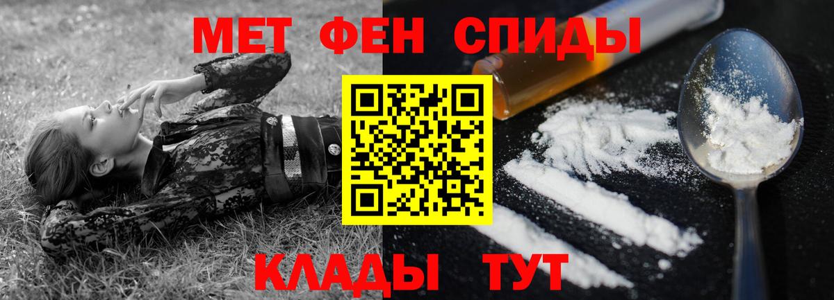 kraken зеркало  Амфетамин  АМФЕТАМИН  Вход с VPN  Людиново  АМФ VHQ 