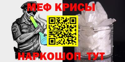 МДПВ Гусь-Хрустальный