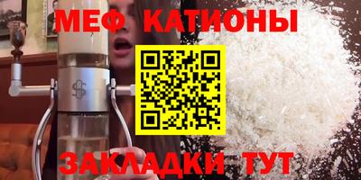 соль курить ск Гусев