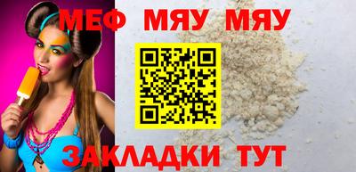 соль курить ск Гусев