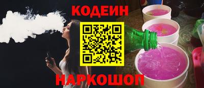 гашиш Дубна