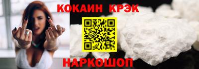 МДПВ Гусь-Хрустальный