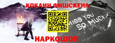 МДПВ Гусь-Хрустальный