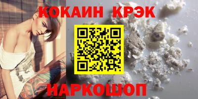 МДПВ Гусь-Хрустальный