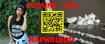 МДПВ Гусь-Хрустальный
