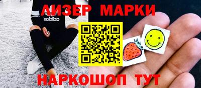 Альфа ПВП Донецк