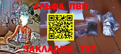 jwh Донской