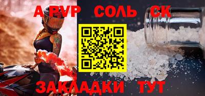 МДПВ Гусь-Хрустальный