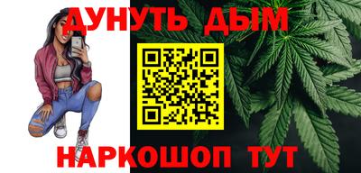 гашиш Дубна