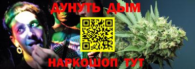 jwh Донской