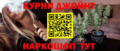 Альфа ПВП Донецк