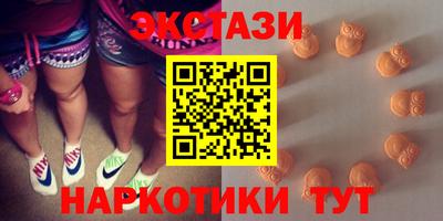 МДПВ Гусь-Хрустальный