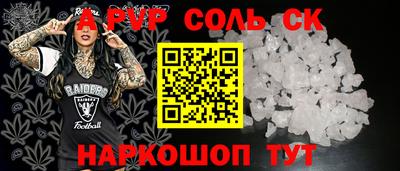 МДПВ Гусь-Хрустальный