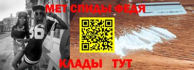 соль курить ск Гусев