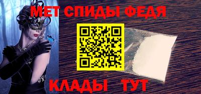 соль курить ск Гусев