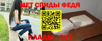 МДПВ Гусь-Хрустальный