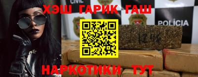 МДПВ Гусь-Хрустальный