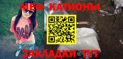 соль курить ск Гусев