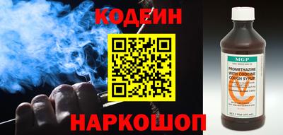соль курить ск Гусев